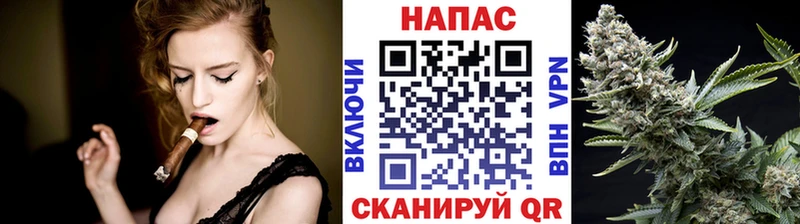 Как найти закладки Нея A-PVP АМФЕТАМИН ГАШИШ Бошки Шишки Кокаин