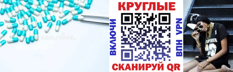 shop официальный сайт Нея ЭКСТАЗИ DUBAI купить
