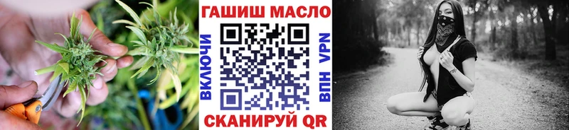 ТГК жижа  гидра   Нея 