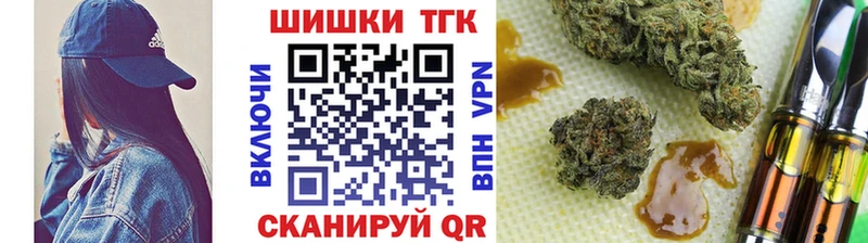 Бошки марихуана гибрид  это какой сайт  Нея 